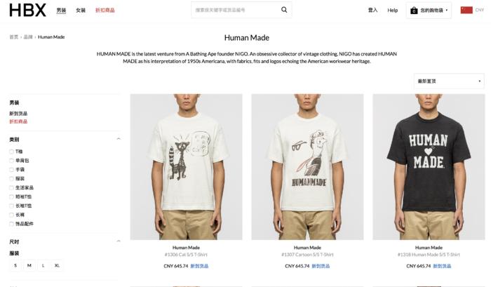 被代购坑爱马仕,海外直邮的购物网站