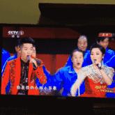 有一种友情叫凤凰传奇，挣钱都五五分！