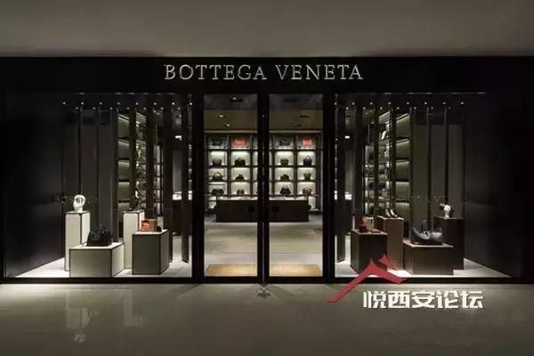 西安的奢侈品品牌有哪些,西安奢侈品大牌