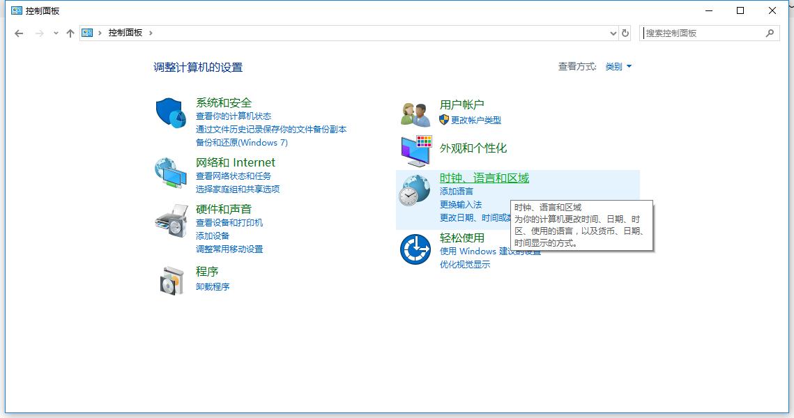 dota2输入法不显示怎么办,dota2打字bug
