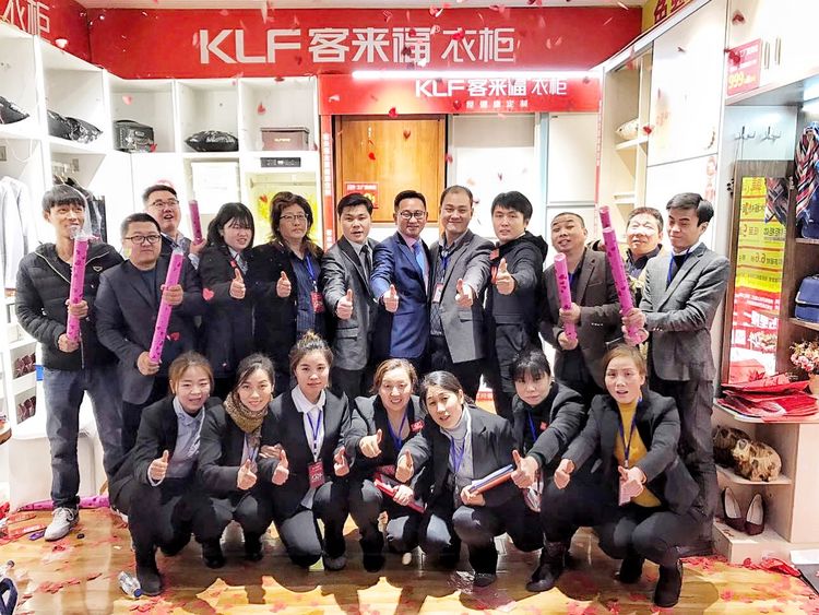 客来福橱柜,衣柜店开业活动