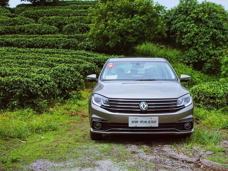 7万元就能买中级车?桂林试驾景逸S50后感叹真值