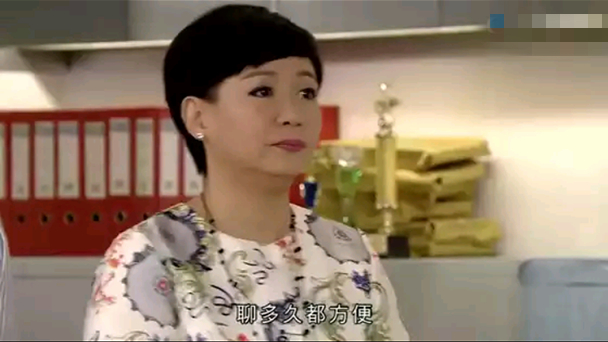 僵尸道长黑玫瑰是哪一集,僵尸道长张国荣