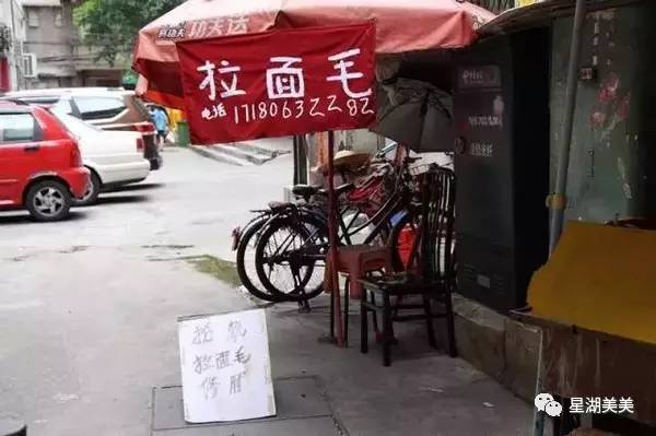 在广东曾经箍过的煲,磨过的刀,都将成为历史了!