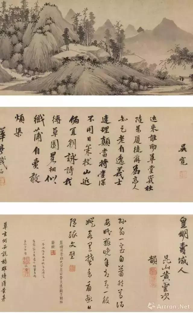 香港古玩拍卖展,香港国际古玩展