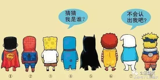 请查收你的防范电信诈骗指南 (世界电信日预防诈骗)