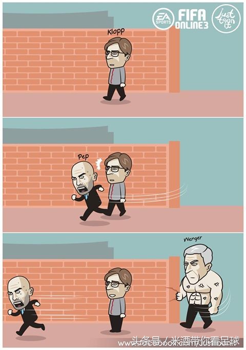 漫画侃足球：英超争四先放放教授和孔蒂有话说