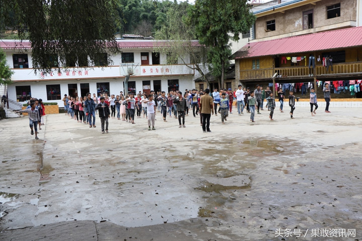 果敢红岩小学,果敢教育学校