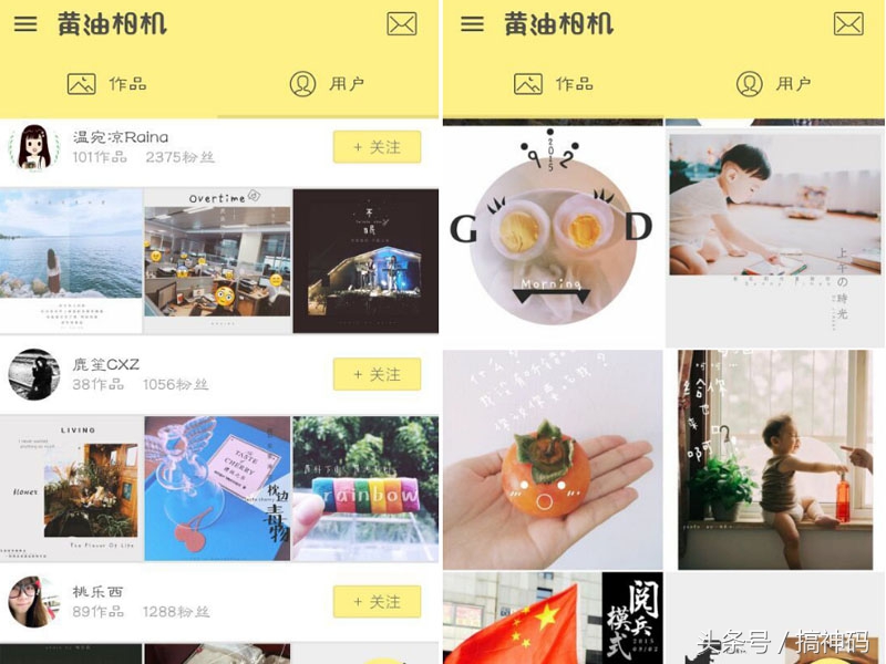 使用snapseed让照片更通透,snapseed朋友圈修图神器