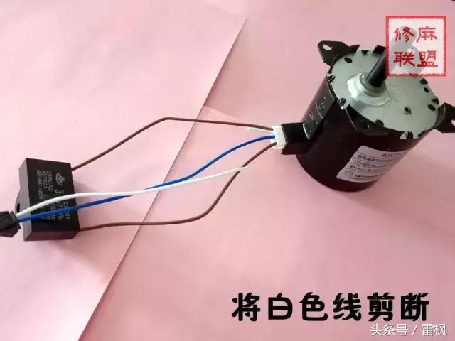 三相电机反转怎样调正转,电机调正反转的方法详解