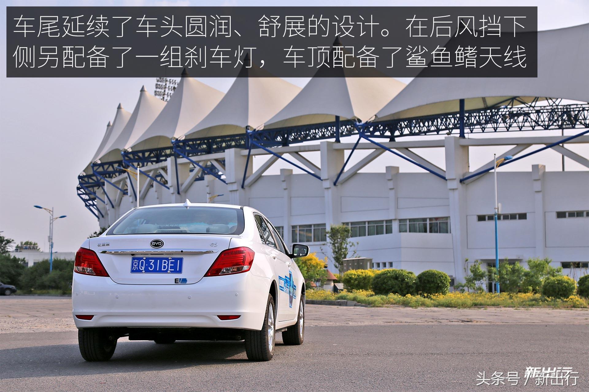 比亚迪e5300,比亚迪e5300纯电动车优点和缺点