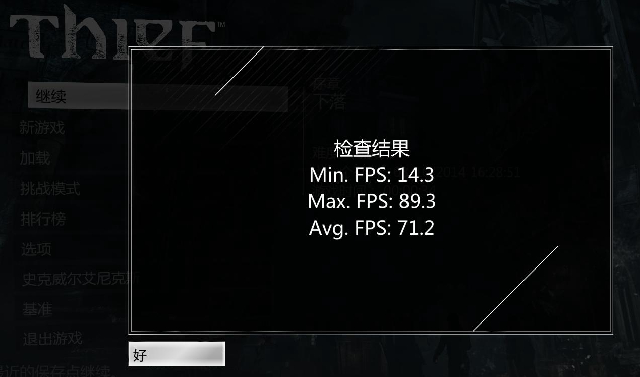 gtx10606g网驰怎么样,gtx1060独显大概什么水平