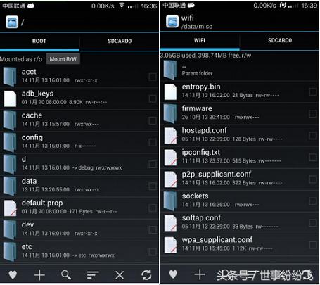 手机上查看wifi密码的简单方法,vivo手机如何查看已连接wifi密码