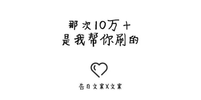 520的正确秀恩爱方式,520那天应该怎么秀恩爱