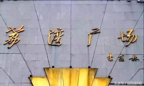 凶宅有诡异现象,凶宅的诡异秘密