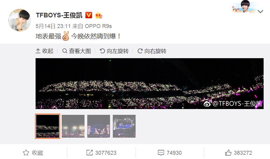 她的歌，王源何炅都唱过！“女版周杰伦”刘瑞琦新专酷狗上架