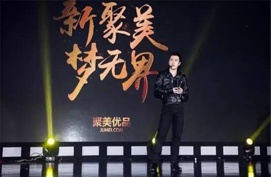 网红陈欧现状图片,网红陈欧个人简历