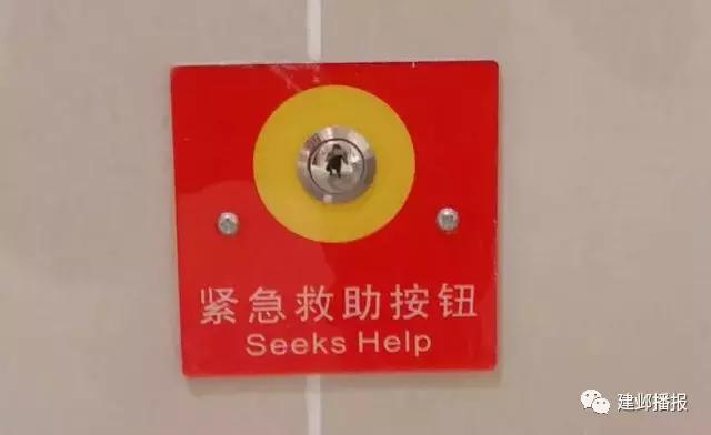 水中一叶：连厕所都成了一道风景线，你还不赶紧来建邺瞧一瞧？