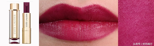 雅诗兰黛口红哪一款颜色最好看,雅诗兰黛口红哪个颜色最值得入