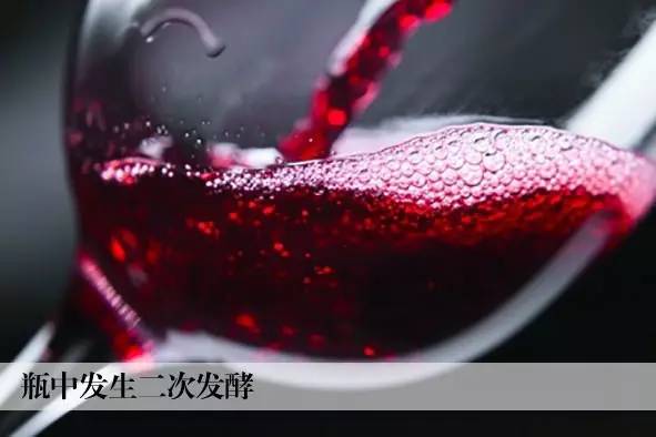 葡萄酒爆塞,夏天烦心事解决办法