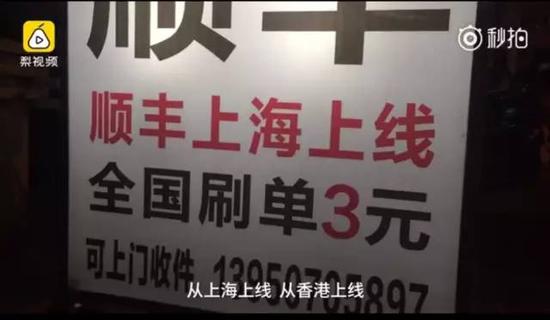 从福建发货的阿迪都是假货吗,海淘阿迪真假辨别