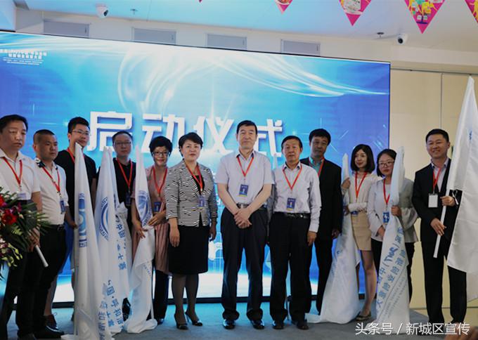 呼和浩特创业活动,呼和浩特市青少年科技创新大赛