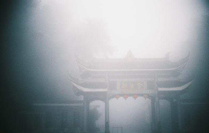 永川茶山竹海,茶山竹海重庆