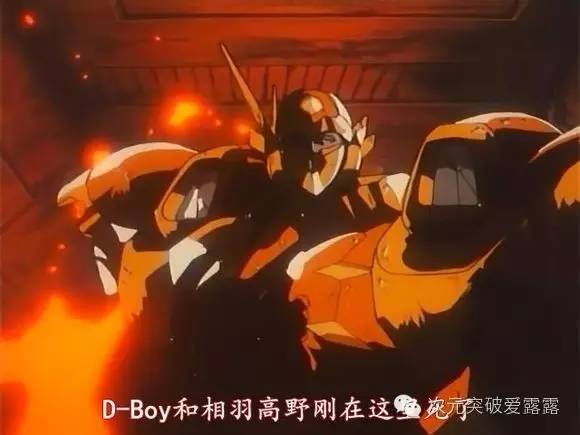 宇宙骑士铁加曼超进化,宇宙骑士铁加曼bgm