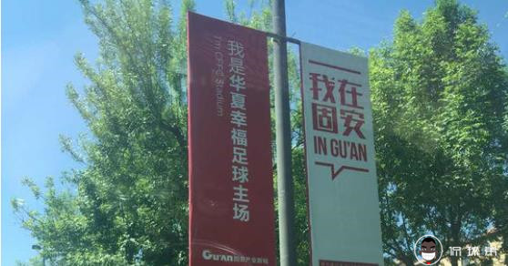 中国有符合世界杯标准的足球场吗,世界杯足球场大概有多大