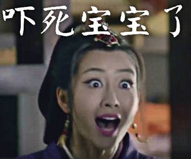 古代有什么奇特的鸟,中国古代怪鸟