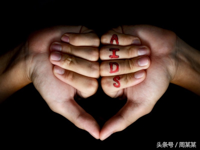 感染hiv还有活着的必要吗,感染hiv究竟应该抱有什么样的心态
