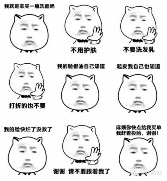 祛痘坑修复凹洞护肤品,那些年坑过我们的护肤品