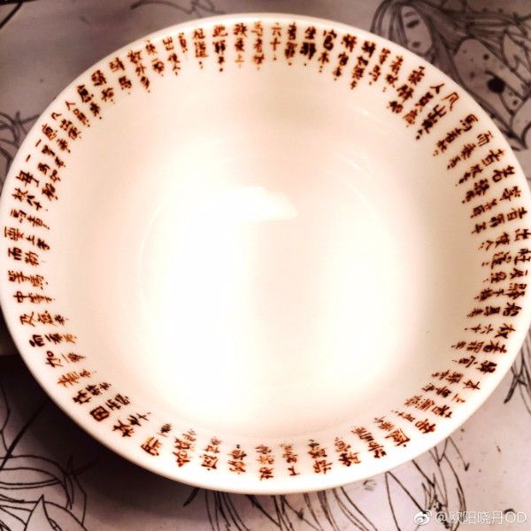 95后最年轻的插画师,90后插画师的画火了简直迷之治愈