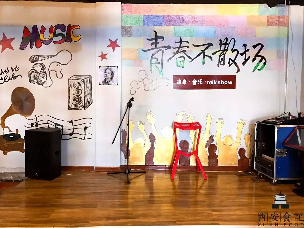 老字号的串串店太惊艳了来撸串啊,这家串串又好吃又便宜