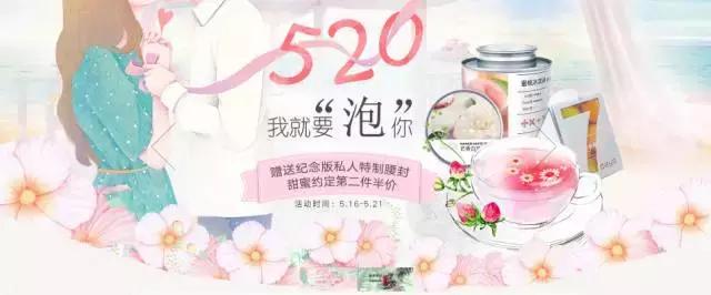 十种最漂亮的茶包,十种最好看的茶包