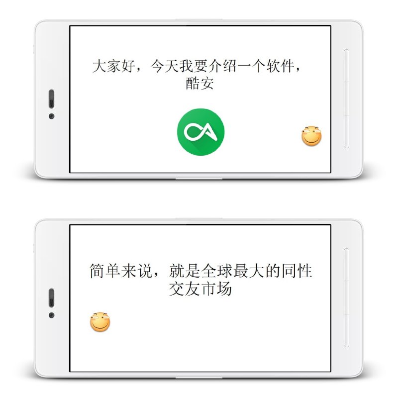 乐享app怎么用,乐享app学堂版