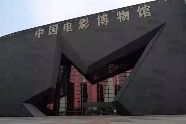 北京国际博物馆日哪些博物馆免费,北京小众博物馆免费开放一览表