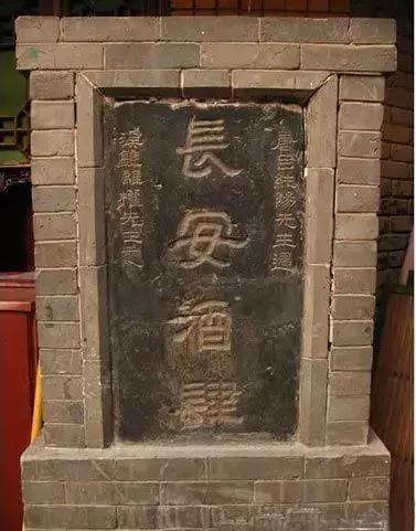 八仙庵都供奉了谁,八仙庵有文昌神吗