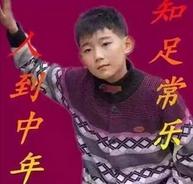 听说最近流行博物馆表情包,黄油相机表情包在哪里