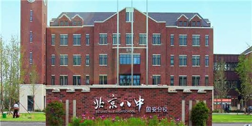 英国宫河景房,英国宫精装