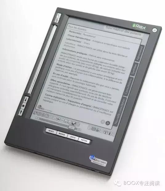 最好用的电子阅读器,入门级电子阅读器