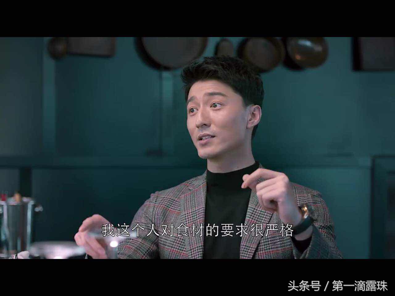 欢乐颂曲筱绡相亲,曲筱绡一眼识破相亲男的目的