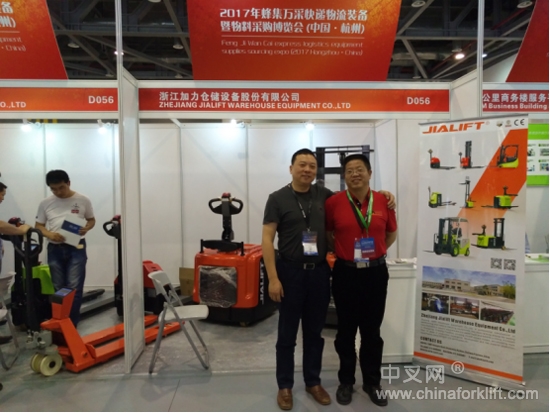 快递行业叉车要求,快递公司叉车怎么操作