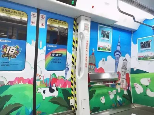 天津地铁3号线一期,天津地铁三期