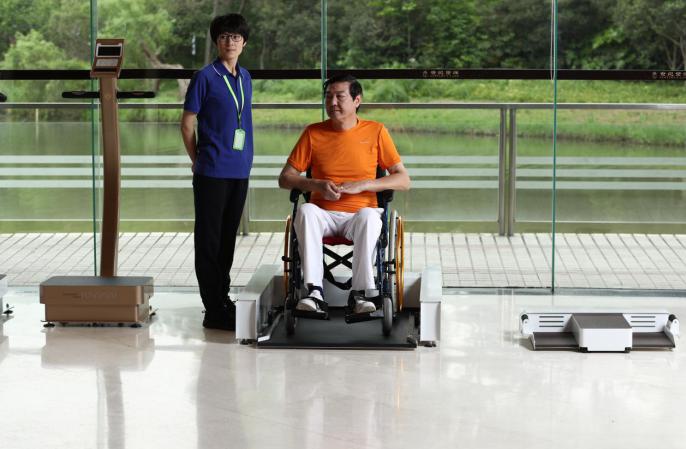 体智能律动全身运动,体智能律动发布会