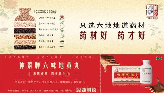 那些年我们被洗过脑的广告词,那些年被洗过脑的广告语大挑战