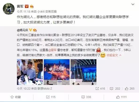 柯洁vs阿法狗赢了几局,柯洁0比3输给阿尔法