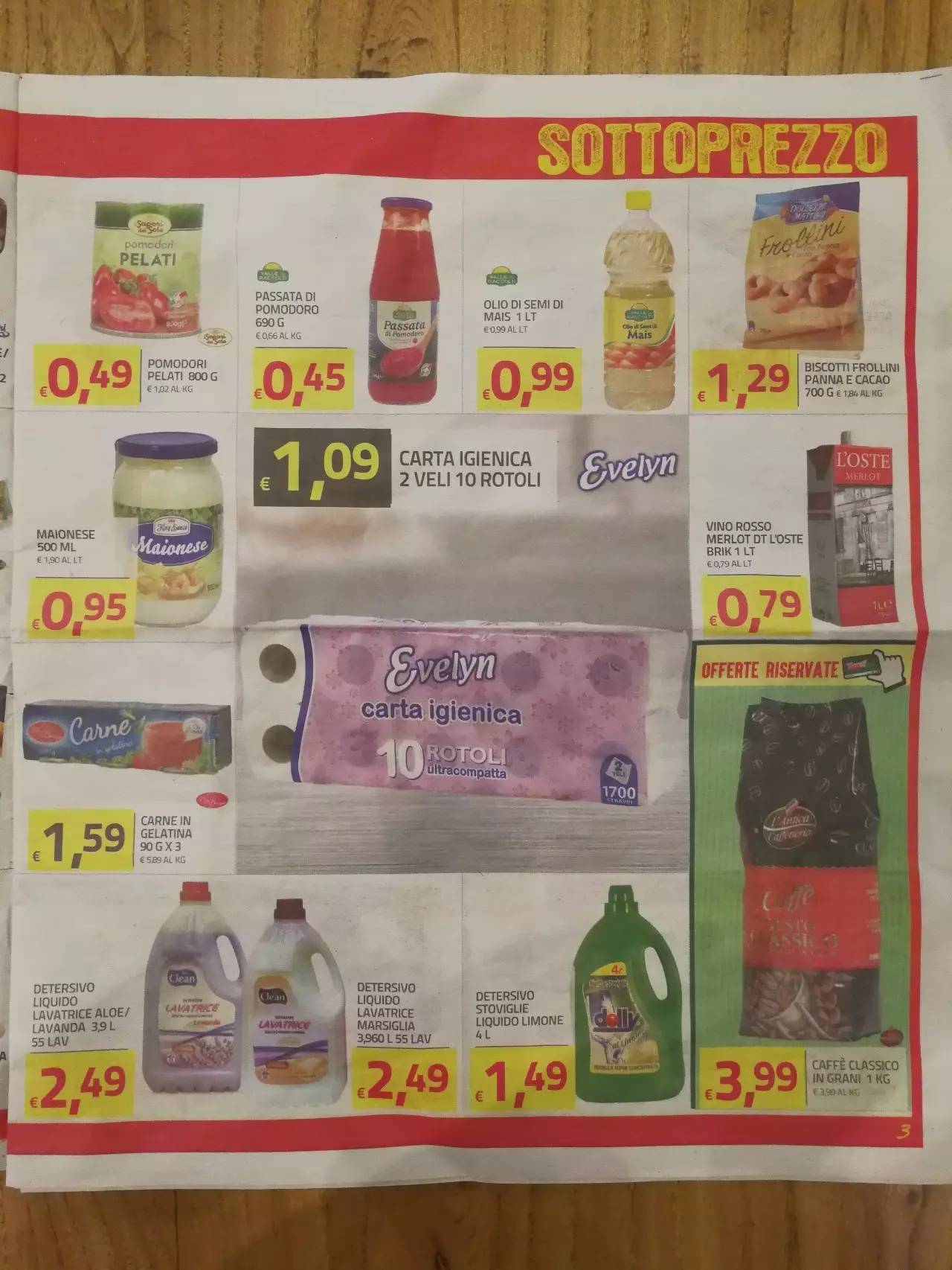 欧洲超市展示,欧洲超市广告