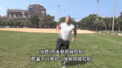 想扣篮爆发力太差,怎么扣篮提高弹跳力