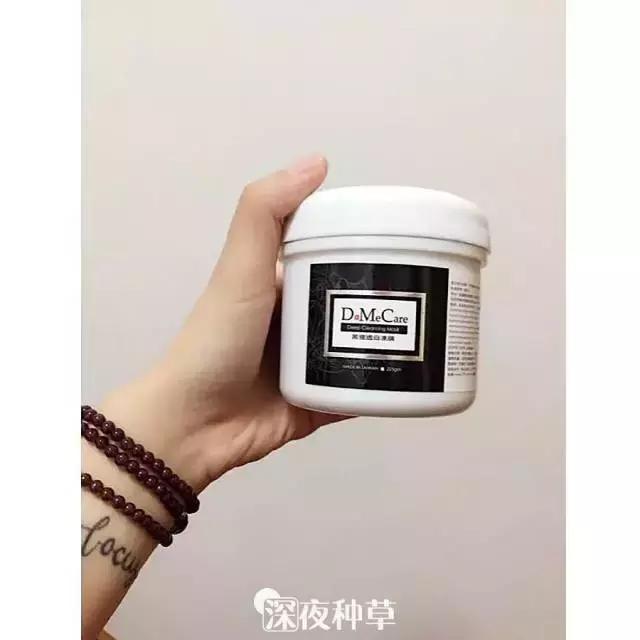 无限回购的神仙粉饼,疯狂回购的美诺粉饼